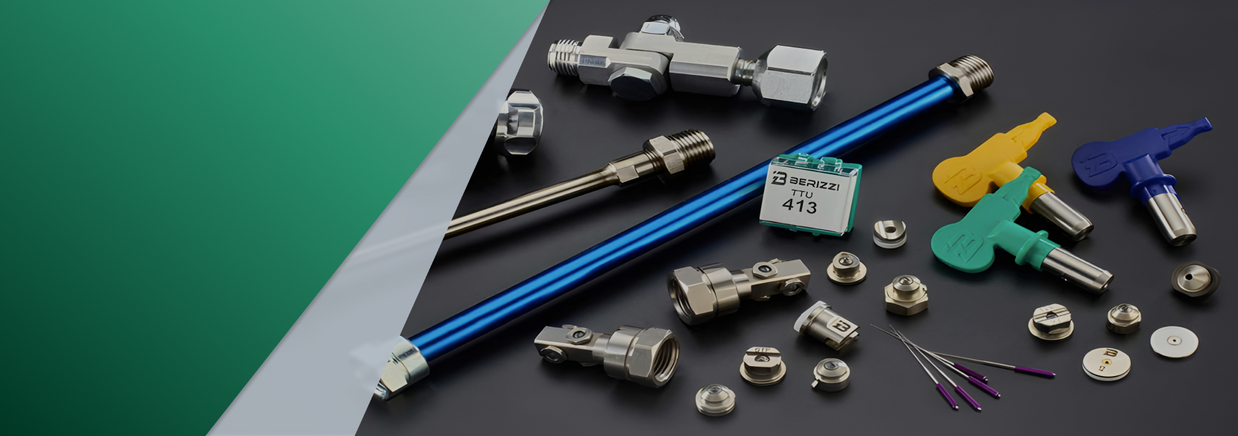 Аксессуары